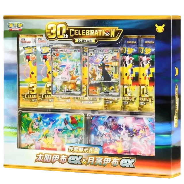 30th Celebration Simplified Chinese Espeon ex & Umbreon ex Gift Box
