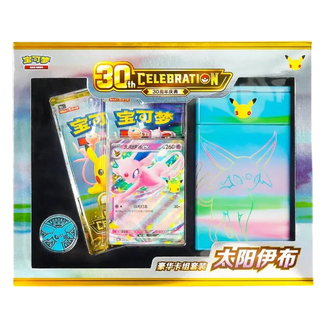 30th Celebration Simplified Chinese Espeon ex Luxury Set